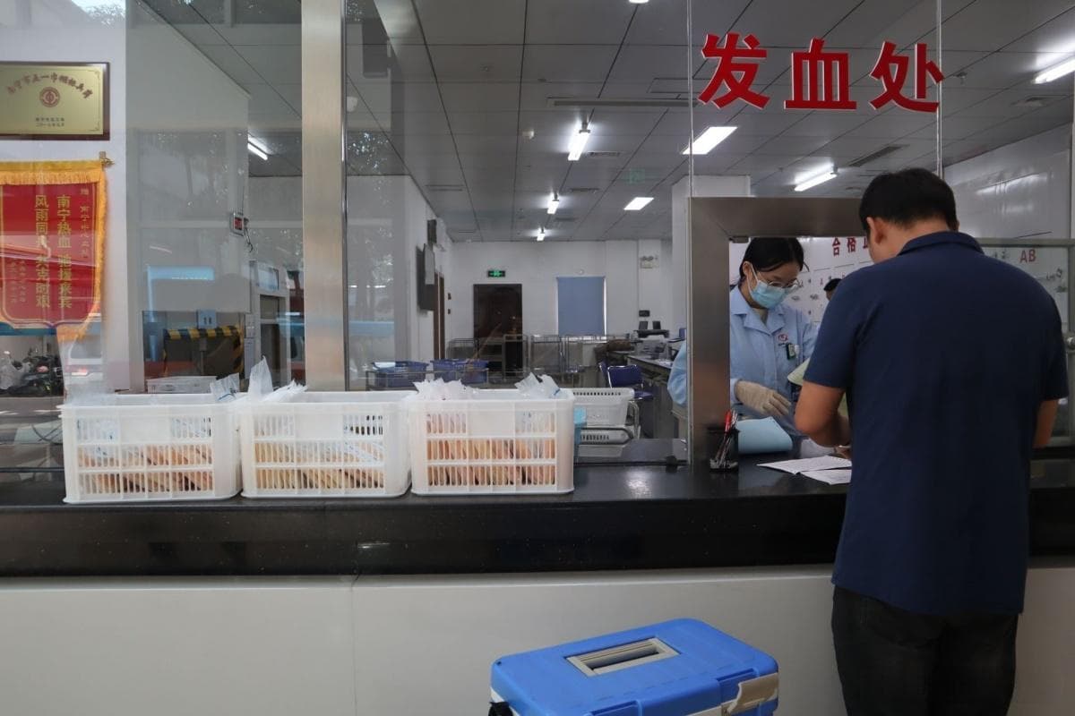 南宁献血者权益升级：线上申请优先用血，家人也能享优惠