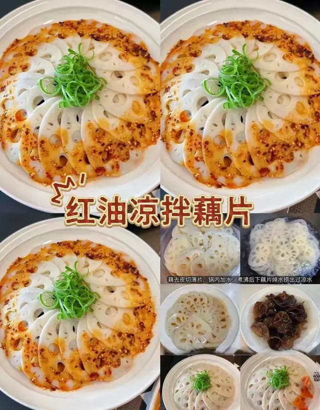精选内容集|年夜饭必备美味五款家常菜轻松做出团圆味