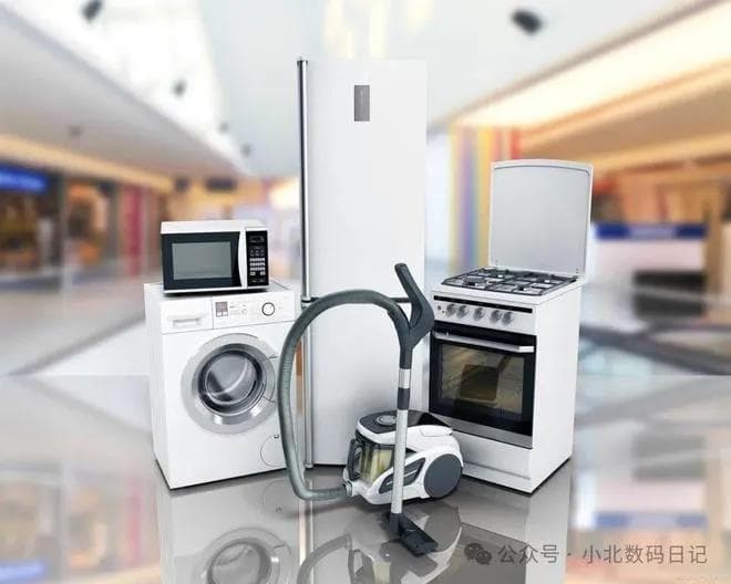 电器一级能效和三级能效的区别：行内人解析，看这篇就够了