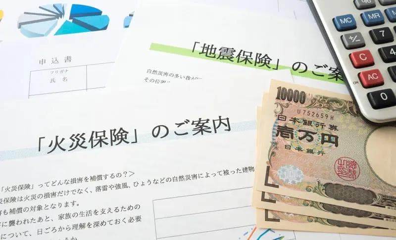 日本地震应对指南：旅游必备的防灾知识与实用工具