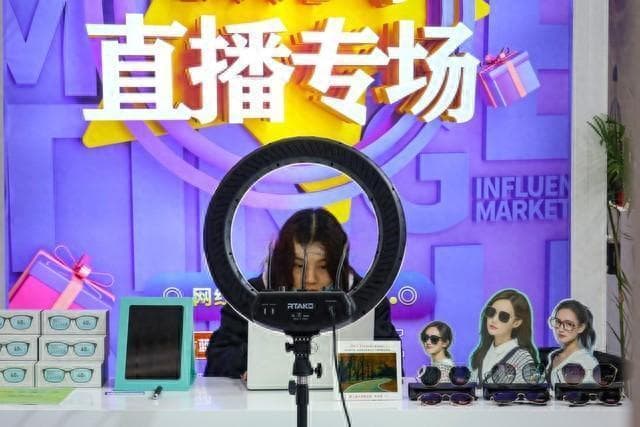 直播狂欢带货“带不动”，退货率高，损失该由谁来赔？