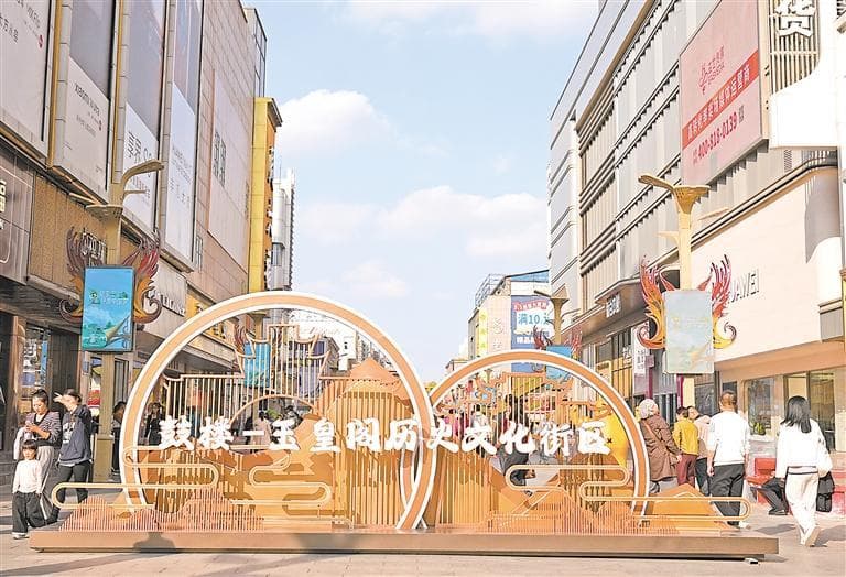 兴庆区：赓续传统文脉 重塑老城风貌