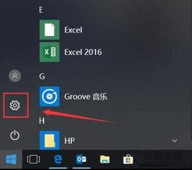 Windows 10 显卡驱动的重要性与选择