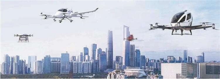 地方纷纷设立产业基金！抢抓低空经济发展机遇
