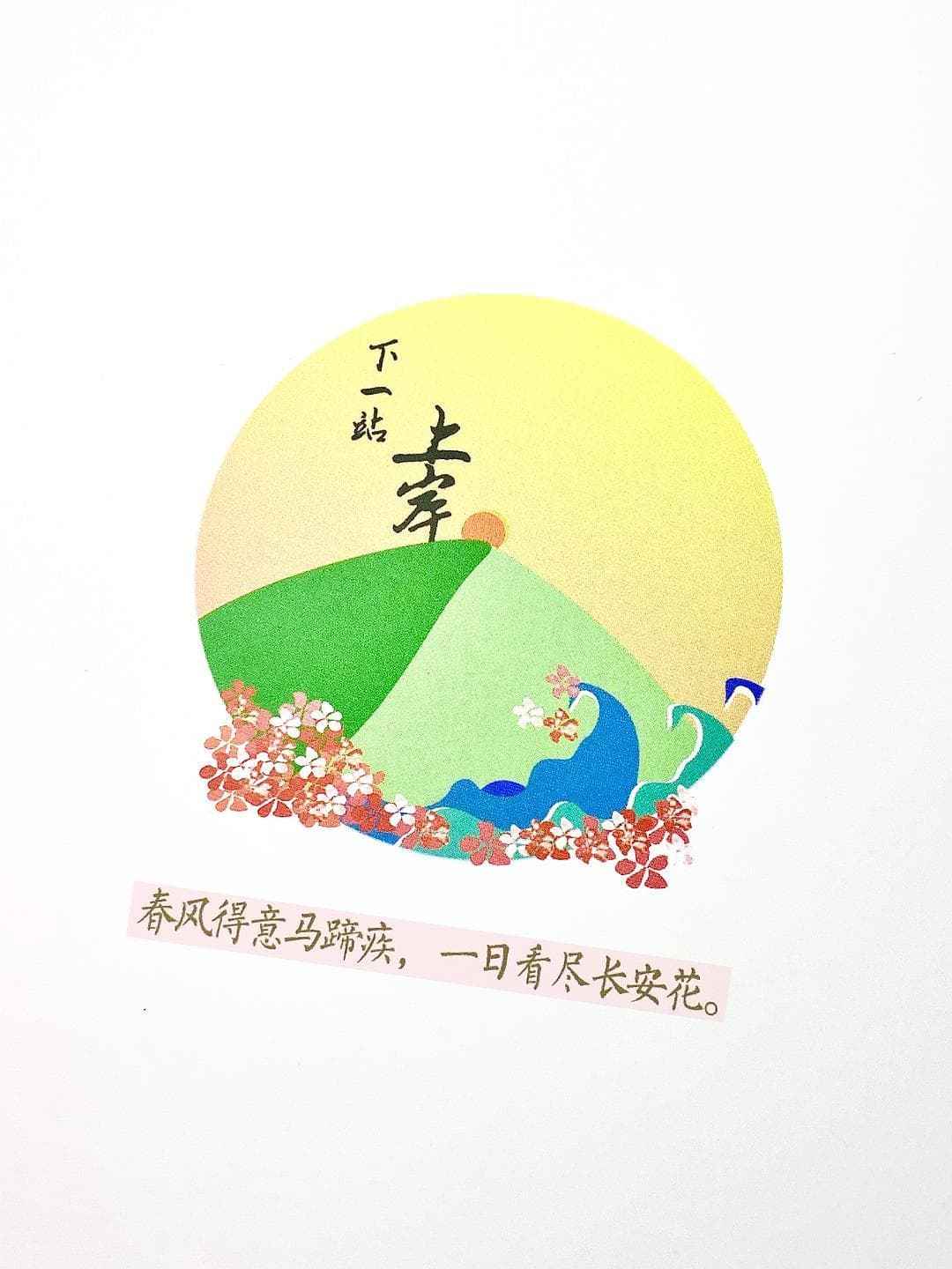 康奈尔学霸都在用的方法！告别低效勤奋！