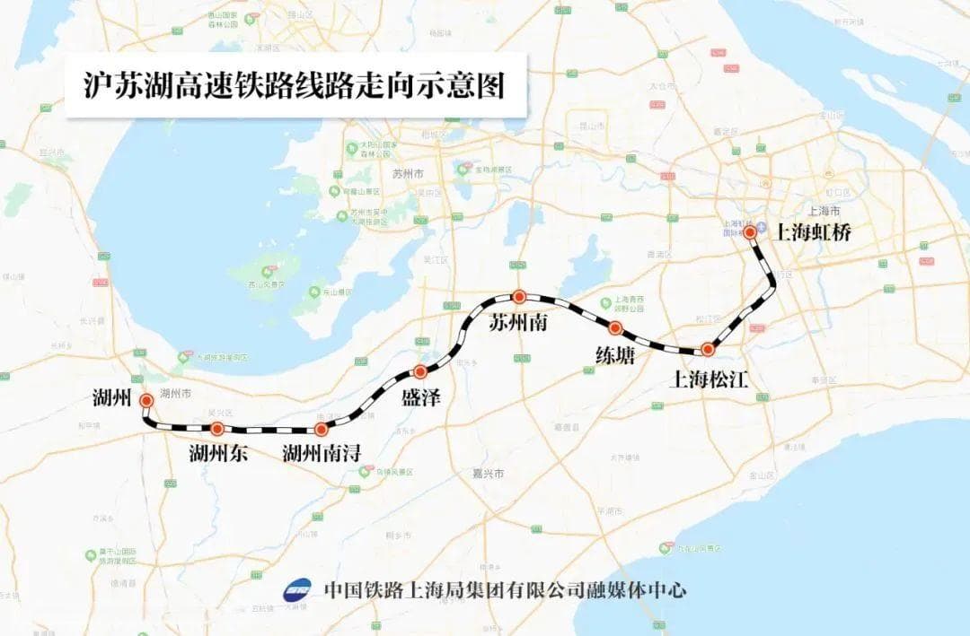 上海⇄苏州最快仅20分钟，这条高铁预计年底开通→