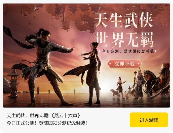 如何提高网络安全意识的重要性