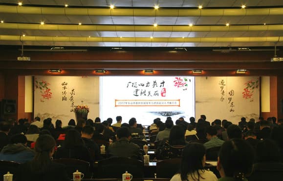 乐山举行引进高层次人才推介会 广发英雄帖募英才英雄