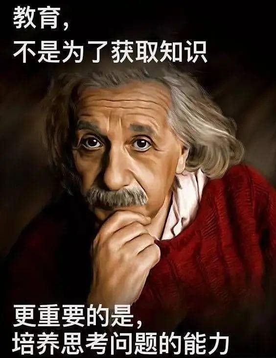 掌握这五步，轻松应对人生中的各种问题