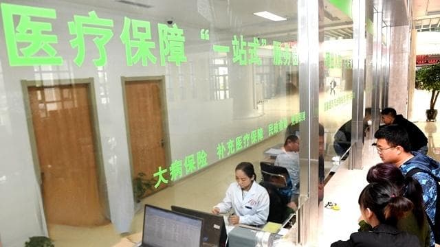 来自七位病患的自述：异地就医结算仍存哪些堵点