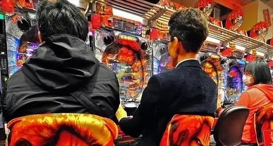 日本唯一合法“赌博”，每年缴税千亿，让数百万日本人倾家荡产