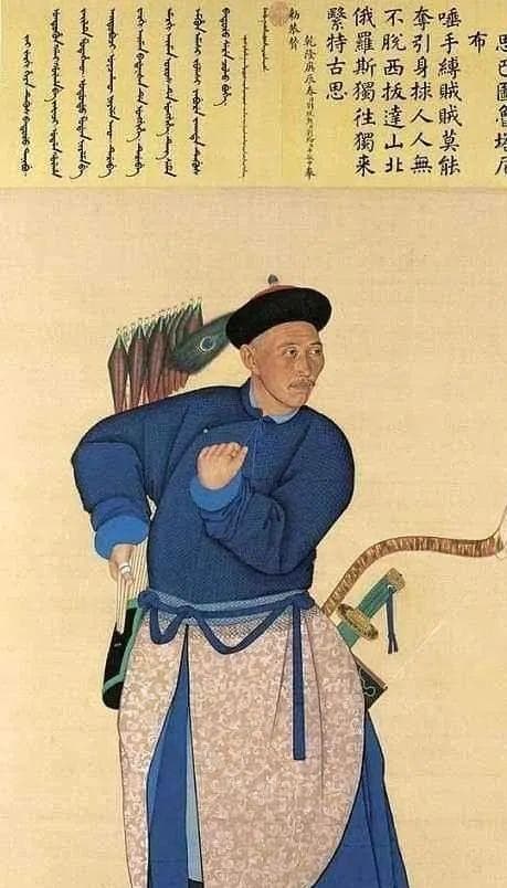 历史的尘埃——皇帝的“保镖们”：清宫侍卫的那些事儿