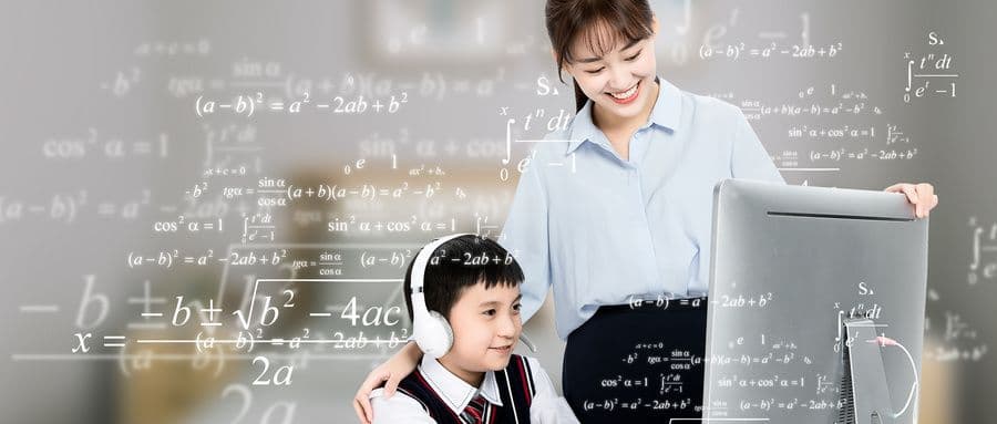 一对一辅导收费会受哪些因素影响