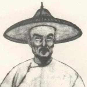 吴敬梓：《儒林外史》的作者及其文学成就