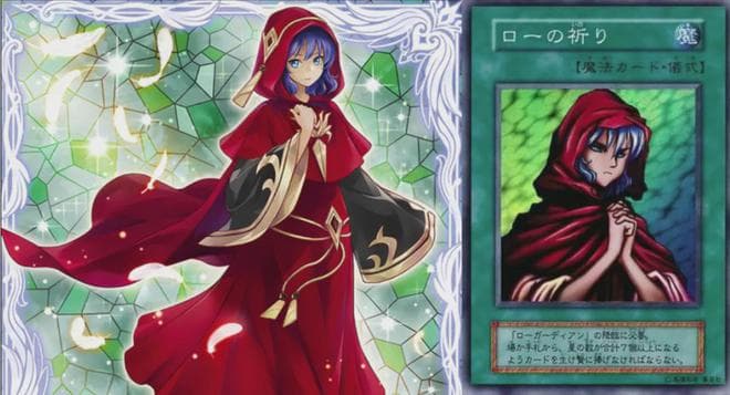 从"黑魔导女孩"到二次元美少女：《游戏王》卡图设计的演变之路