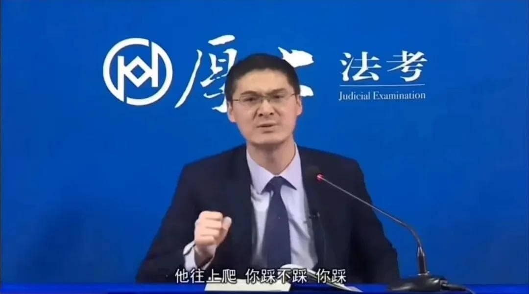 "圣人"罗翔，走下神坛？