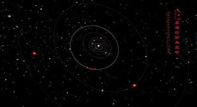 宇宙中，有了钟南山星！他回应→