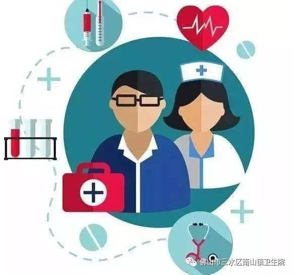 人人享有｜国家基本公共卫生服务，14项全免费！