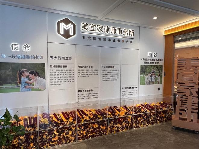 武汉这家律所3年收获400多面锦旗，锦旗背后都是一个个暖心的故事