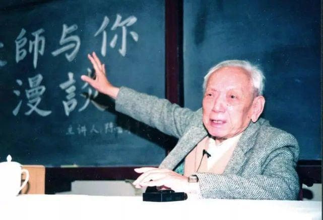【陈省身】华人中最伟大的数学家，曾让国际数学联盟主席为他下跪