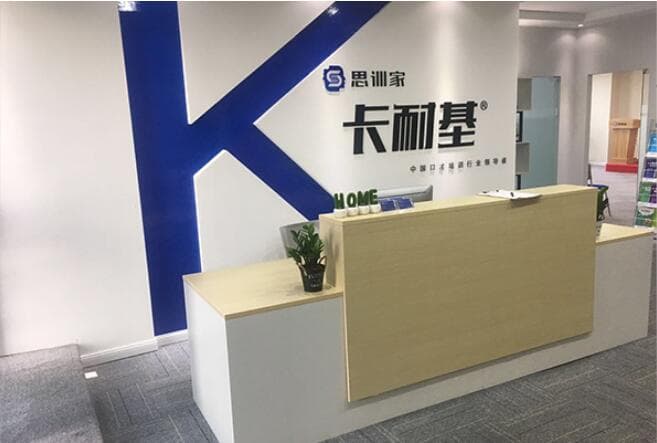 如何提高说服力？掌握这五个关键词
