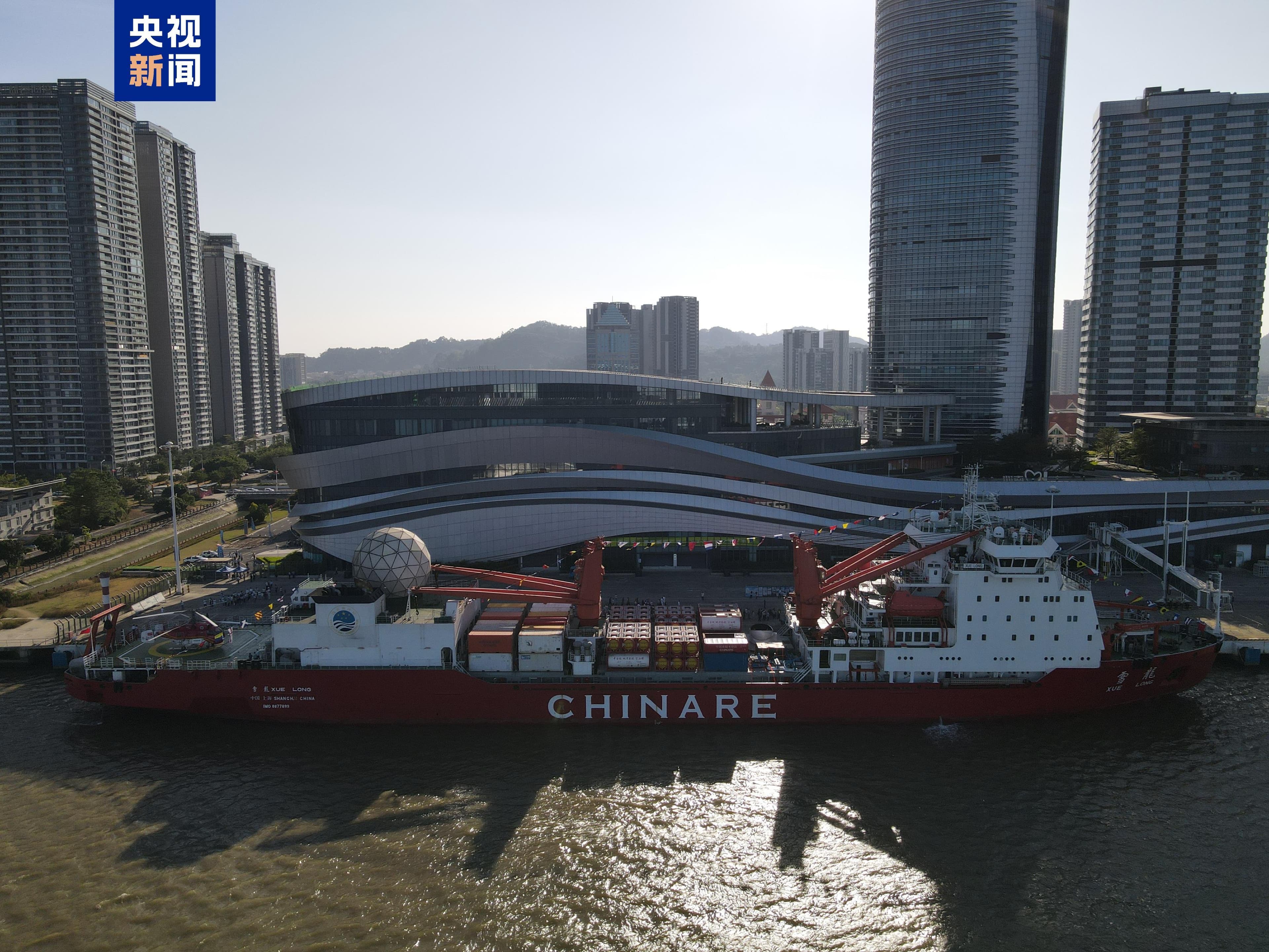 中国南极考察队出征，将深入研究南极在全球气候变化中的作用