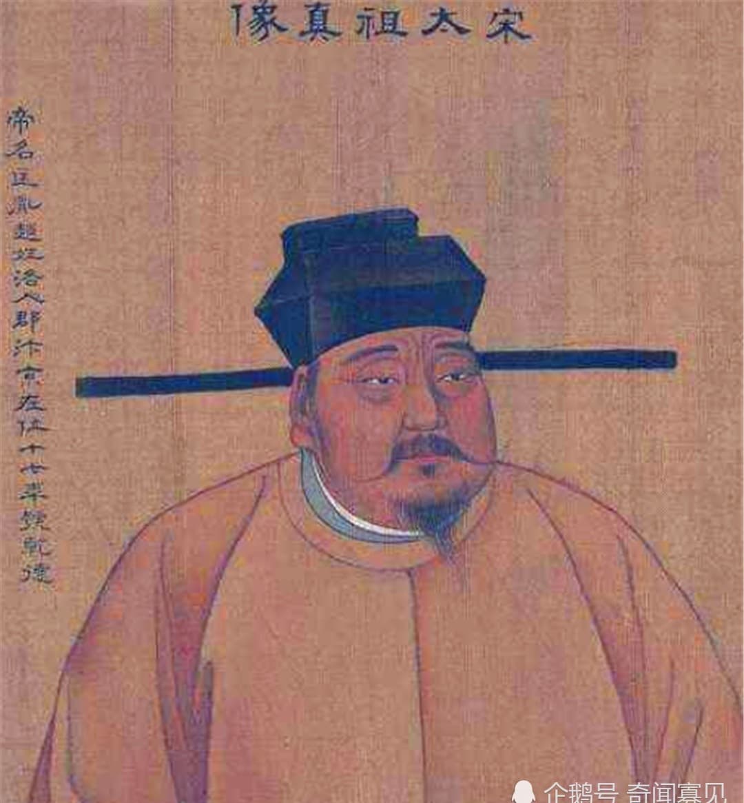 燕云十六州是属于辽还是宋的？北宋是收复失地还是侵略他国呢？