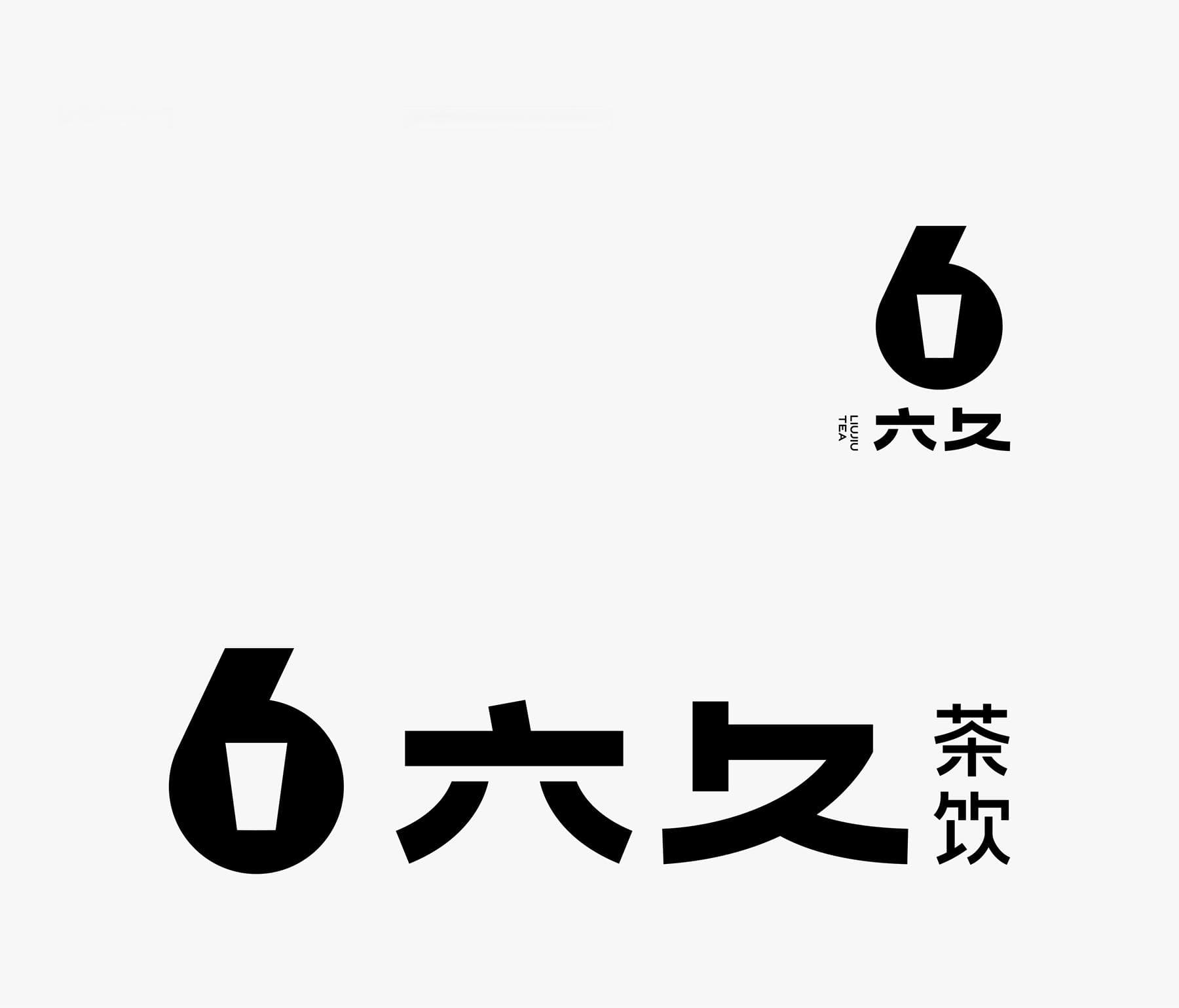 为什么高端品牌的vi设计都十分极简