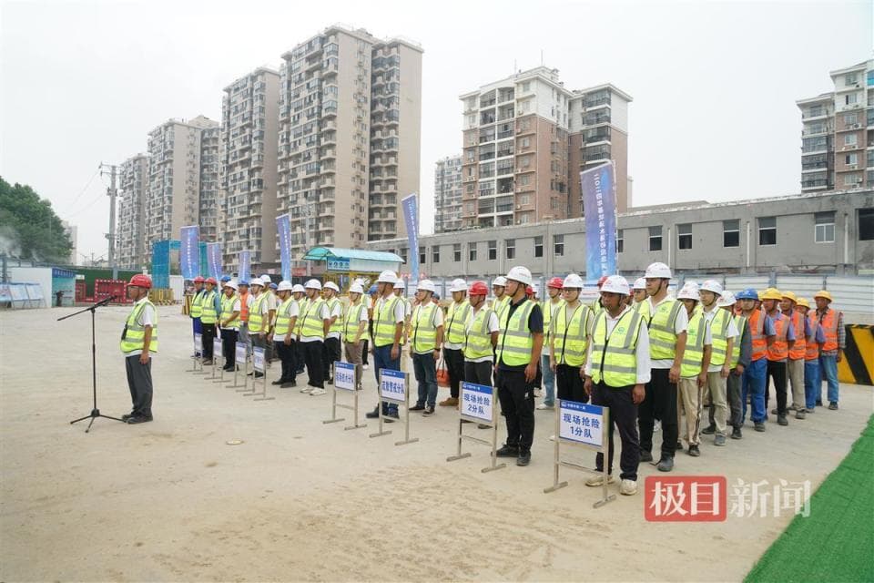 武汉地铁白玉山站举行基坑涌水涌砂应急演练