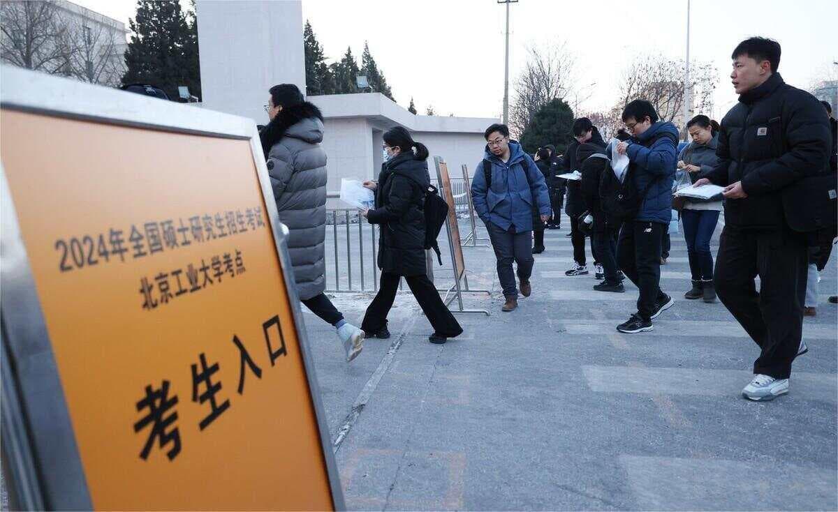 2025 考研，如何快速获取导师联系方式？