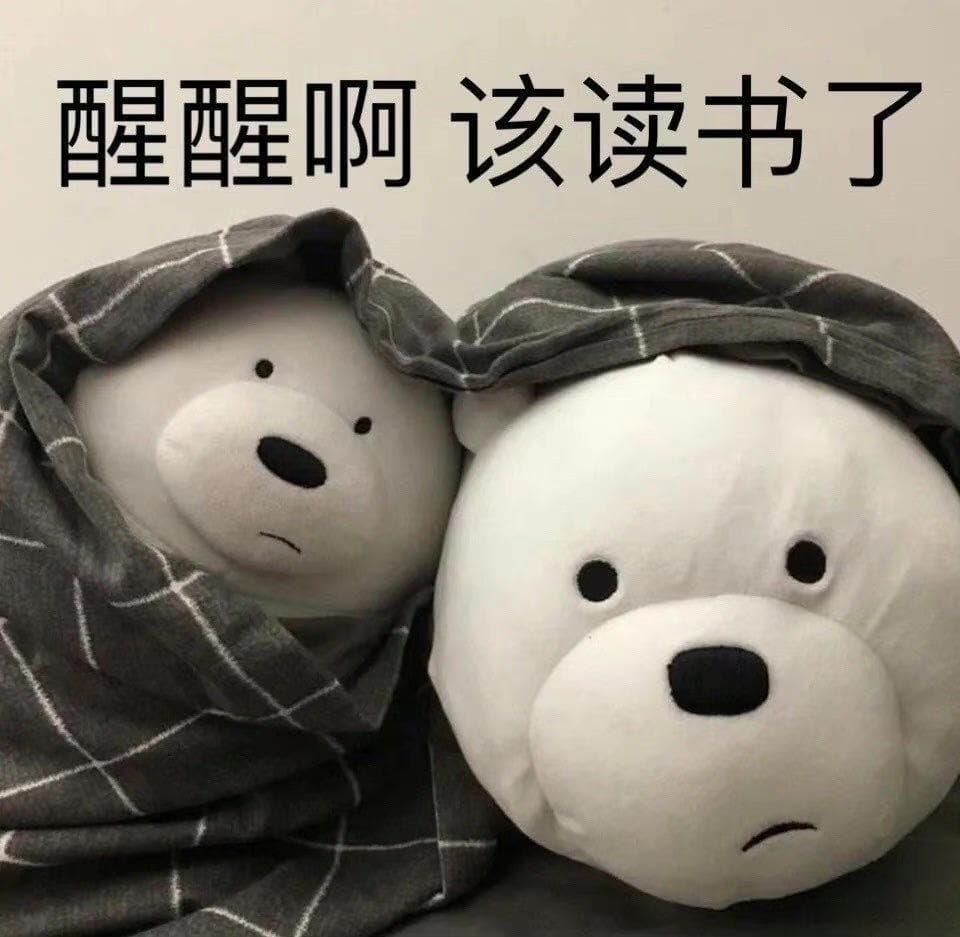 数据结构重点学习笔记教程——入门必看 数据结构心得