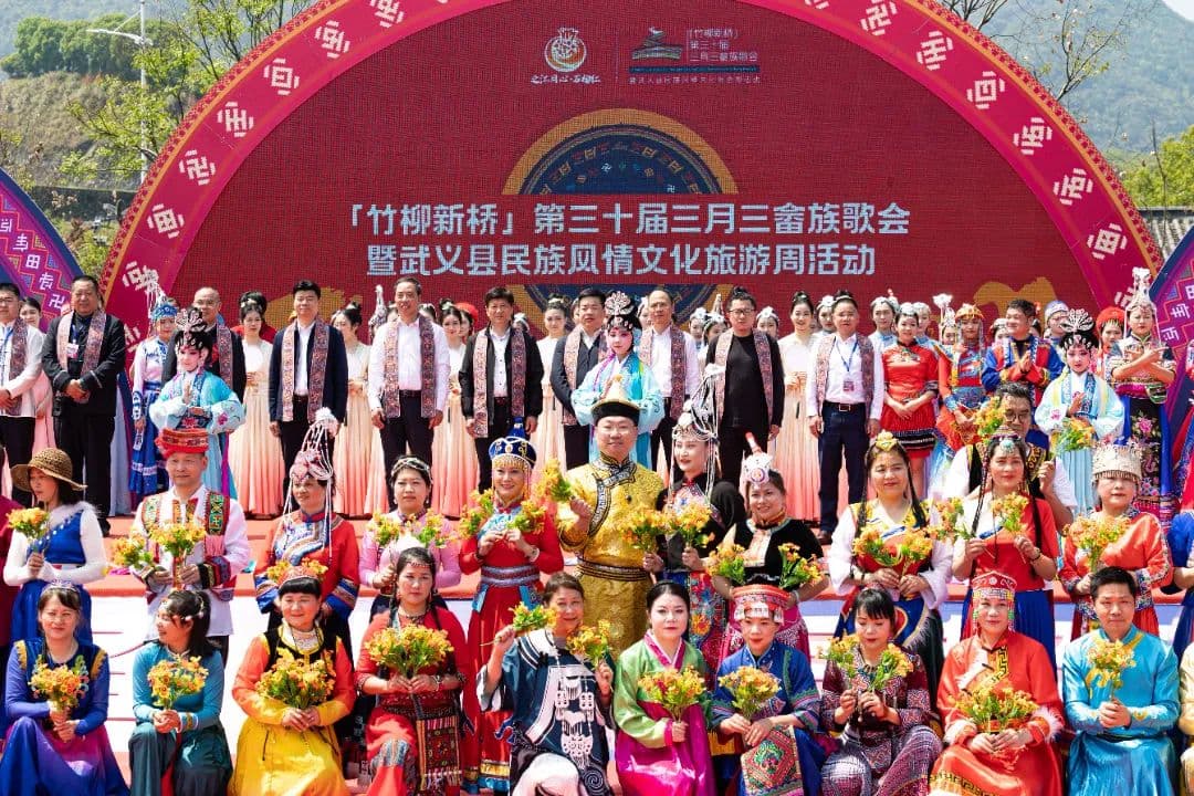 “醉美三月三” 畲族盛宴，热闹不是一点点！