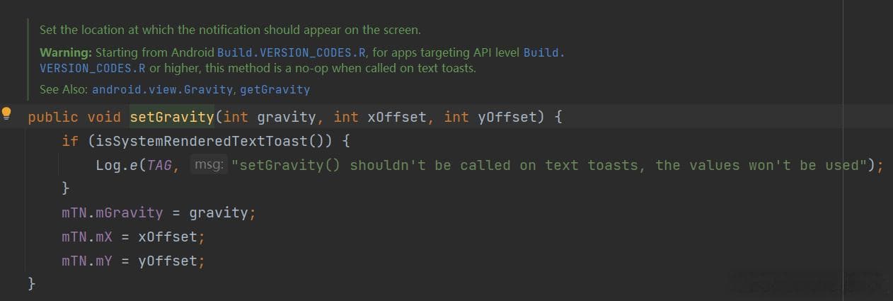 Android开发中Toast控件的使用详解