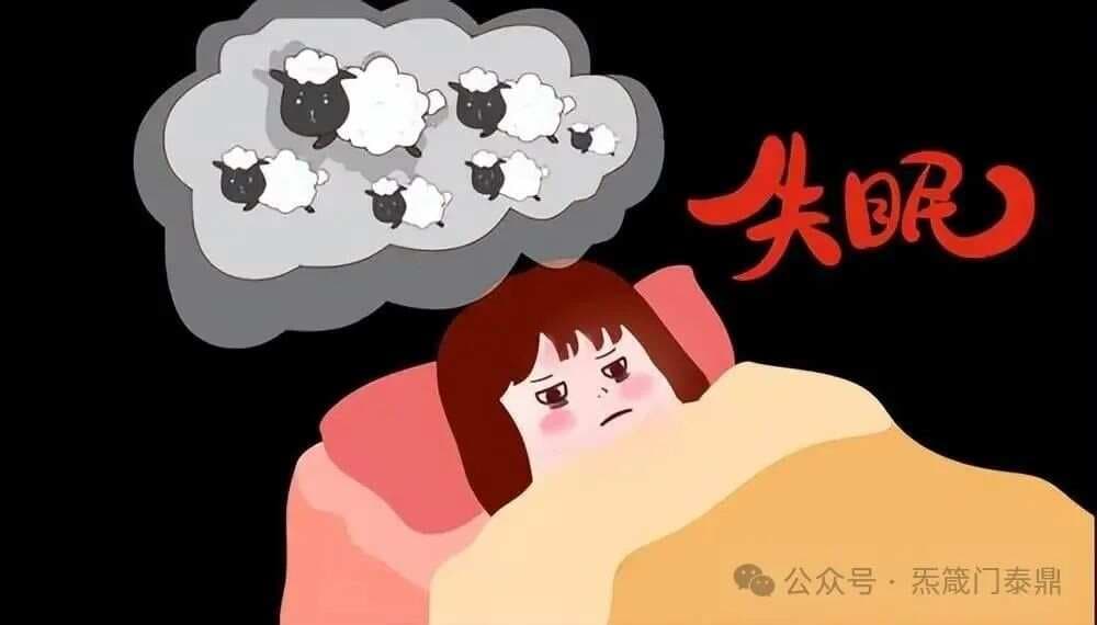 常见失眠的辨证及中成药