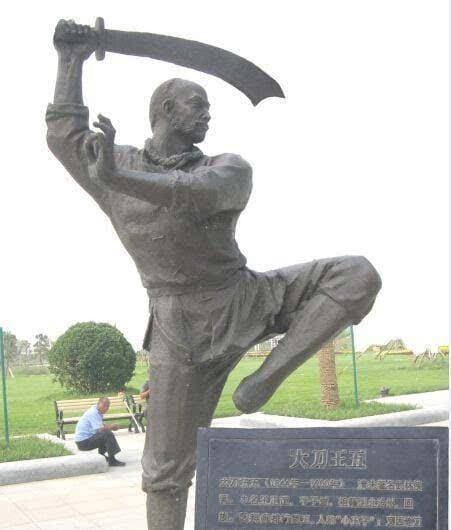 晚清十大高手之“悲情英雄”大刀王五