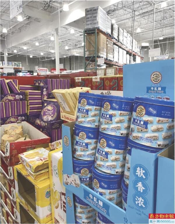 百年老店日销千斤糖冬瓜“中式”喉糖走红东南亚
