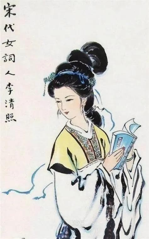 乱世才女：李清照的爱恨情殇
