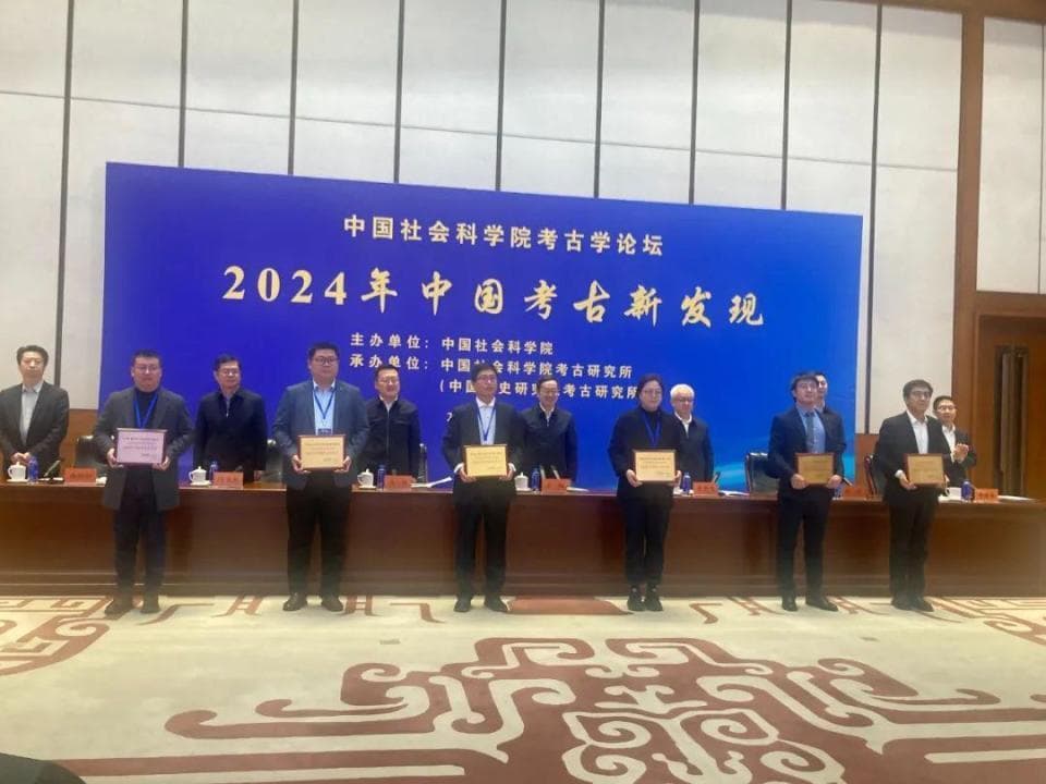 喜讯！吉林和龙大洞遗址！中国六大考古新发现！