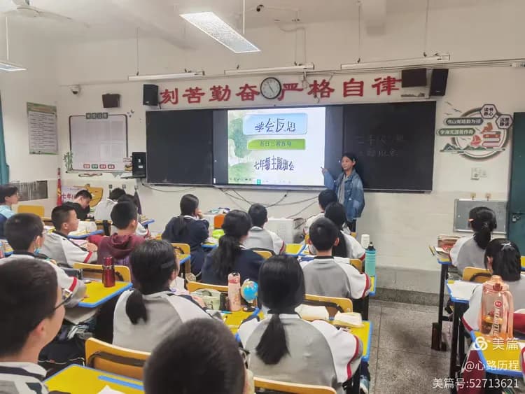 在反思中成长，家长如何通过自省优化家庭教育