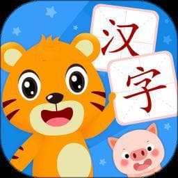 让学习更有趣：部编版一年级下册语文趣味生字词学习法