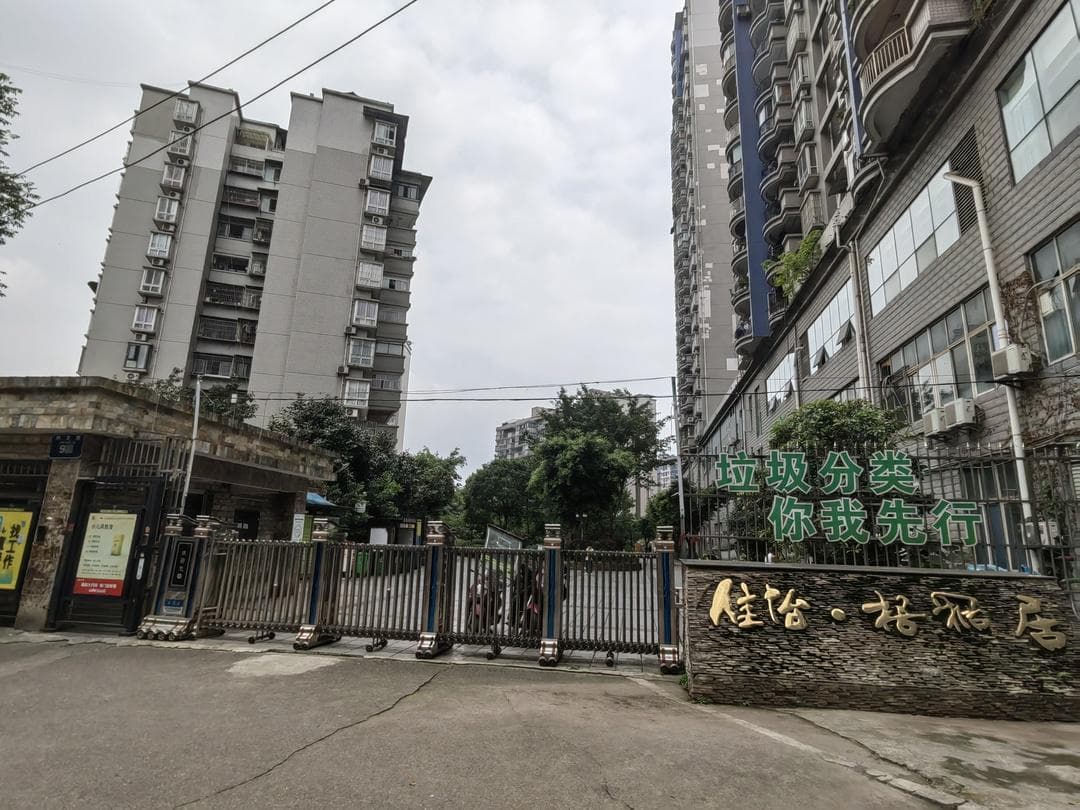 天然气表换表后费用翻倍涨？重庆燃气企业被市监部门约谈