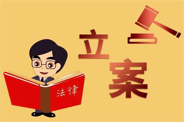 民间借贷纠纷诉讼指南：如何准备立案材料？