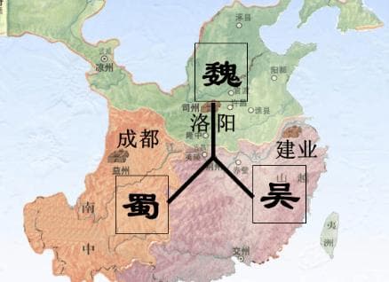 三国鼎立的终局
