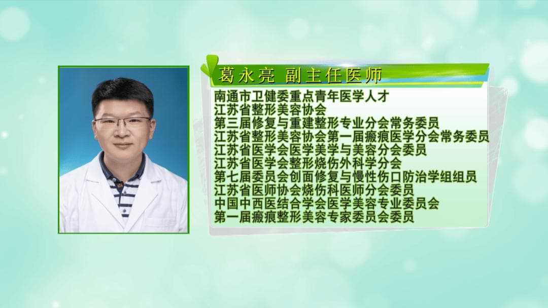 不小心烧伤烫伤，这样做最有效