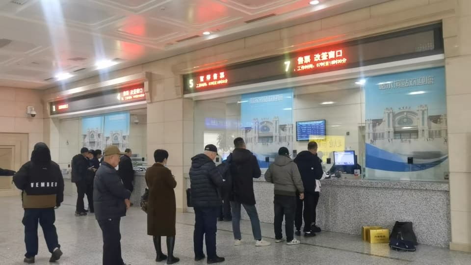 12306推出惠老政策，15000积分可以兑换价值150元火车票