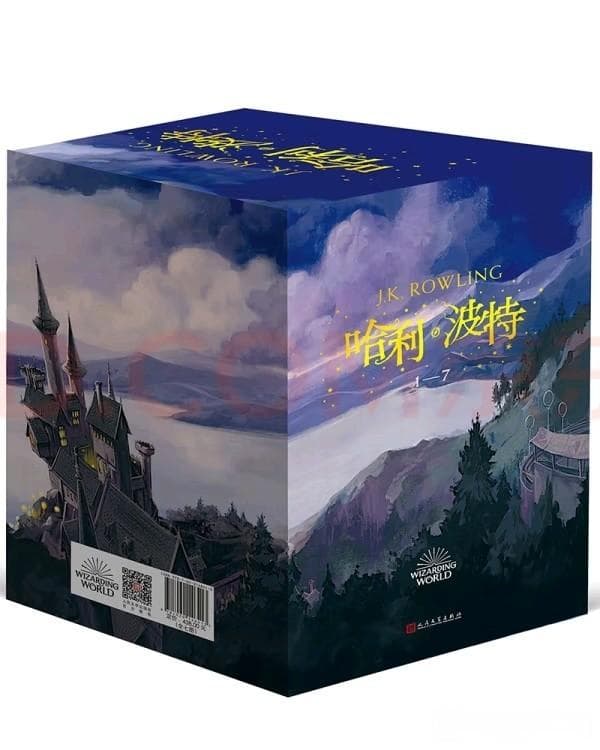 《哈利·波特》系列：魔法世界的永恒魅力
