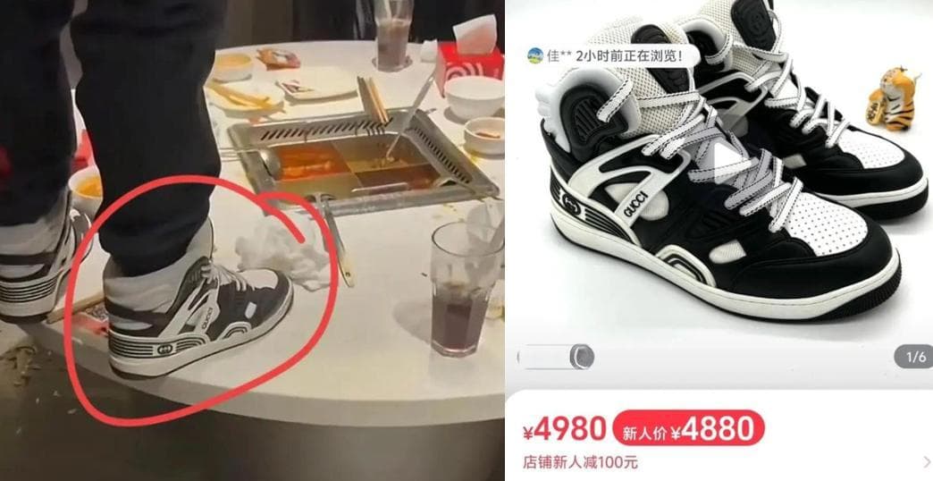 海底捞"撒尿门"事件：为何引发网友如此评论？