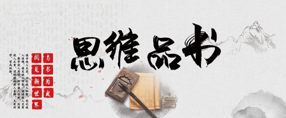 母亲节书单，读懂这份最触手可及的爱！