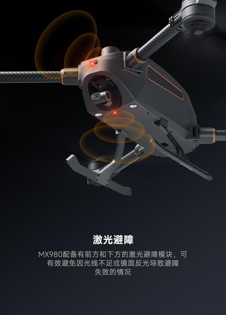 无人机声学侦测算法详解！