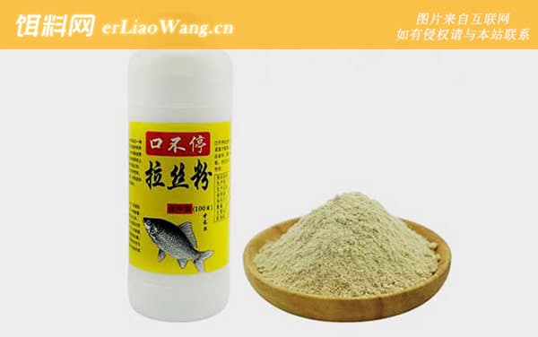 钓鱼拉丝粉的作用、种类及使用方法详解